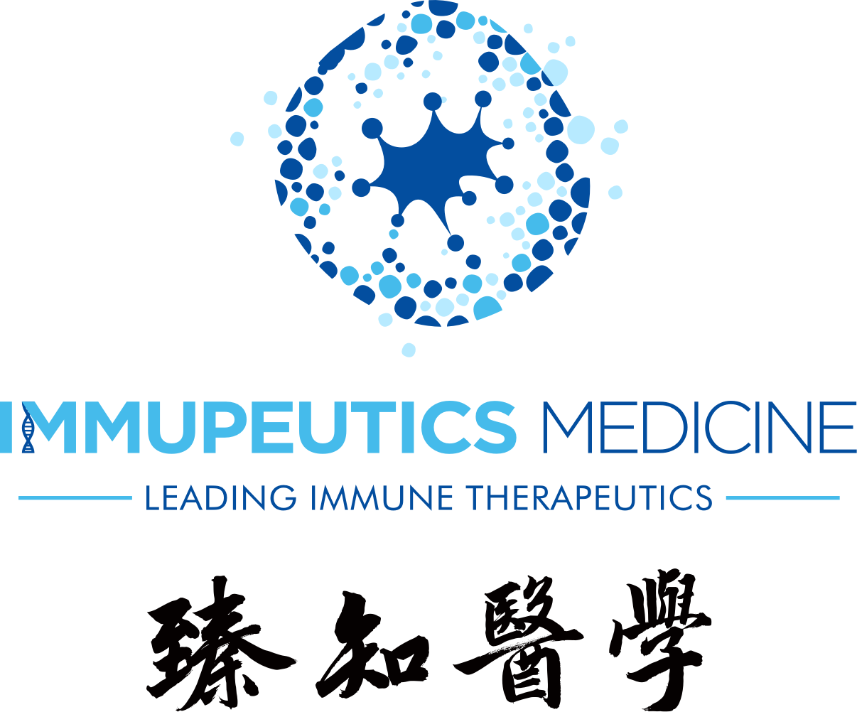 Immupeutics logo for customer testimonial on Maestro Z functional cancer cell killing assays