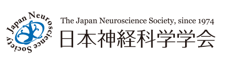 Neuroscience 2026