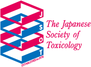 JSOT 2026