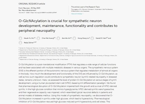 Frontiers in Neuroscience Publication, 05 May 2023