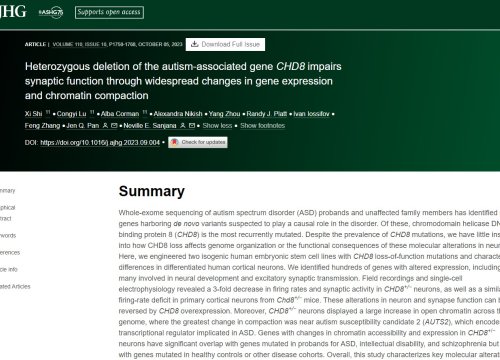 AJHG Publication, Oct 2023