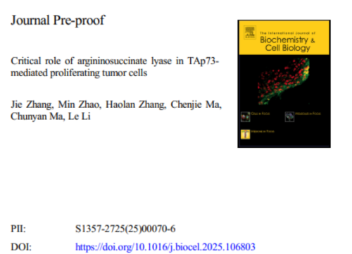 The International Journal of Biochemistry & Cell Biology, 16 May 2025