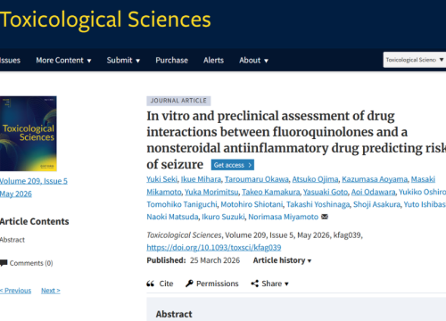 Toxicological Sciences, 25 March 2026
